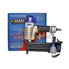 Гвоздезабивной пневмопистолет Garage 18-50-Plus УТ-00000050