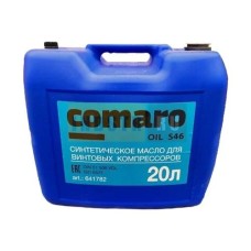 Синтетическое масло для винтовых компрессоров COMARO OIL S46 - 20 литров (641782)