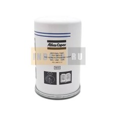 Сепаратор (маслоотделитель) Atlas Copco GX 2-4 1622062300 (1622062301, 2255300401, 2903062301)