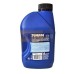 Масло для пневмоинструмента Sumake WH 45 - 1 л