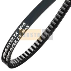 Ремень клиновой зубчатый XPB 1550