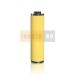 Картридж фильтра PNEUMATECH 2S P 2258290102