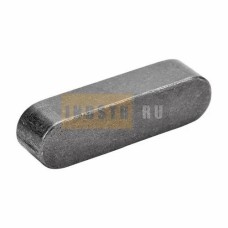 Шпонка шкива коленвала Fubag DCF 1300-1700 HS2105T066