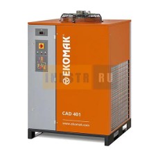 Рефрижераторный осушитель воздуха EKOMAK серии CAD модель CAD 200 4102003819