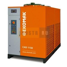 Рефрижераторный осушитель воздуха EKOMAK серии CAD модель CAD 501 4102003099