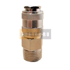 Быстросъемное соединение (розетка) наружная резьба - 1/2"