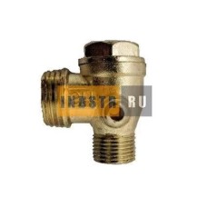 Клапан обратный 1/2"M-3/8"M (Левый)