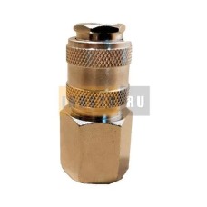 Быстросъемное соединение (розетка) внутренняя резьба - 1/2"