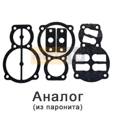 Комплект прокладок ABAC B4900 4950055 (8973035118)