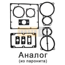 Комплект прокладок ABAC B7000 7050055 (8973035130)