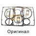 Комплект прокладок ABAC B7000 7050055 (8973035130)