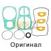 Комплект прокладок FIAC AB678, AB858 F 1124080190 (4081900000)